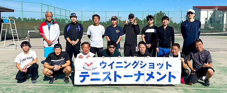 ご参加いただいた選手の皆さま