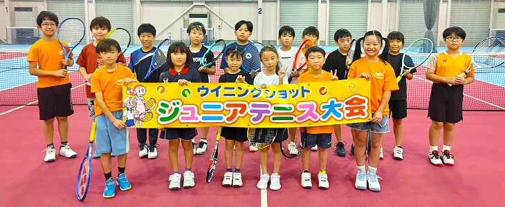 ご参加いただいた選手の皆さま